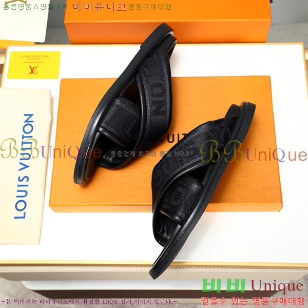 ���̺��� ������ �������� 697147-3