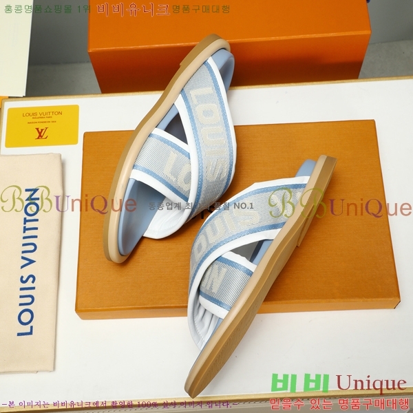 ���̺��� ������ �������� 697147-5