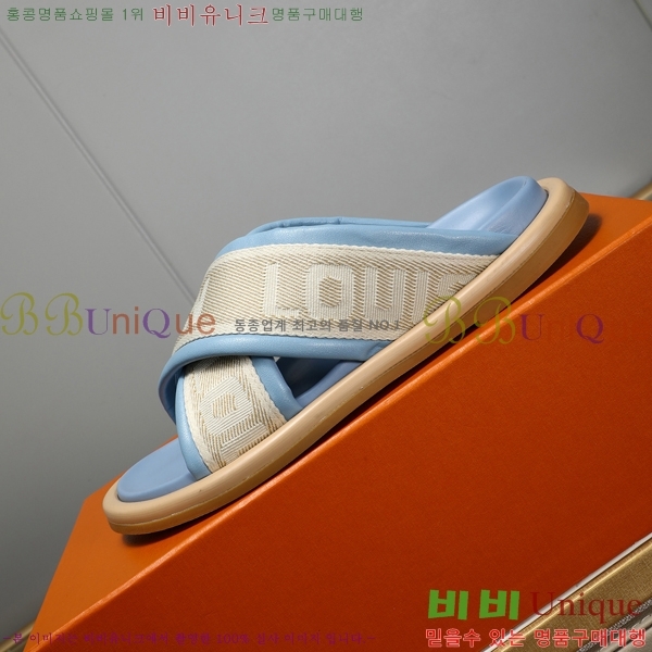 ���̺��� ������ �������� 697147-8