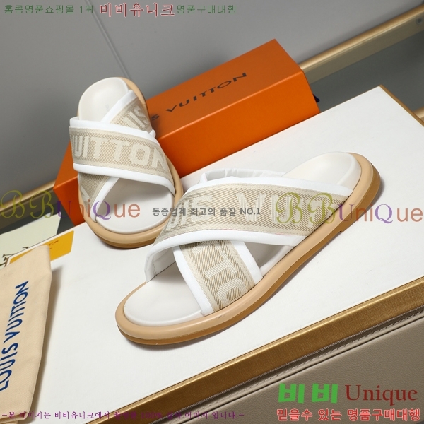 ���̺��� ������ �������� 697147-9