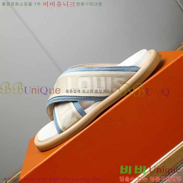 ���̺��� ������ �������� 697146-1