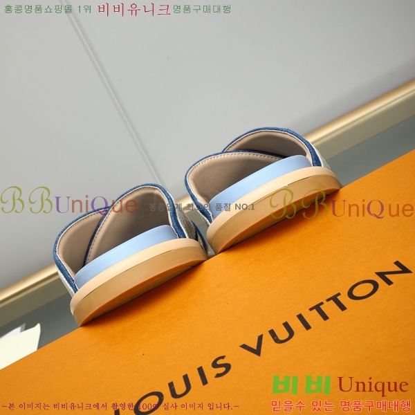 ���̺��� ������ �������� 697146-2