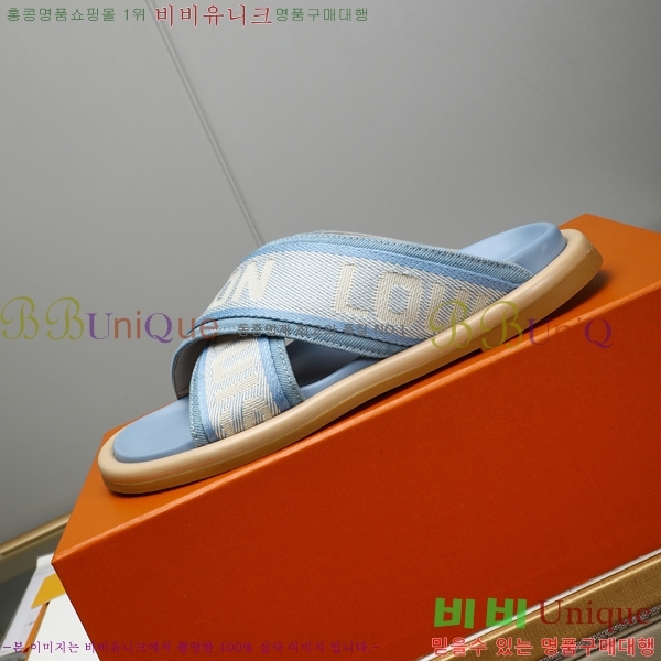 ���̺��� ������ �������� 697146-5