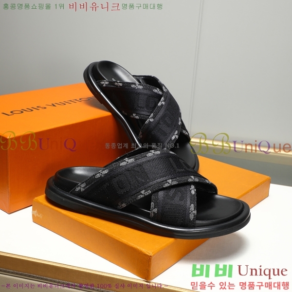 ���̺��� ������ �������� 697145-1