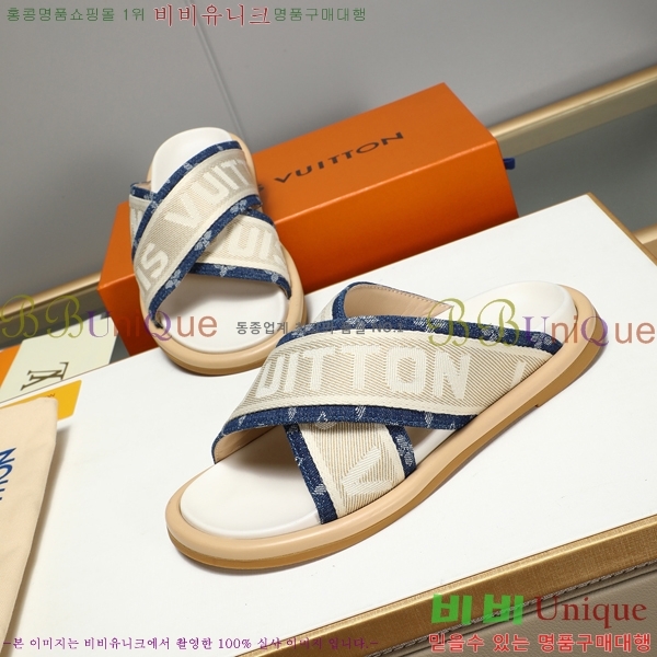 ���̺��� ������ �������� 697145-5