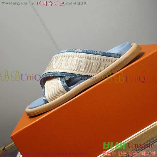 ���̺��� ������ �������� 697145-7