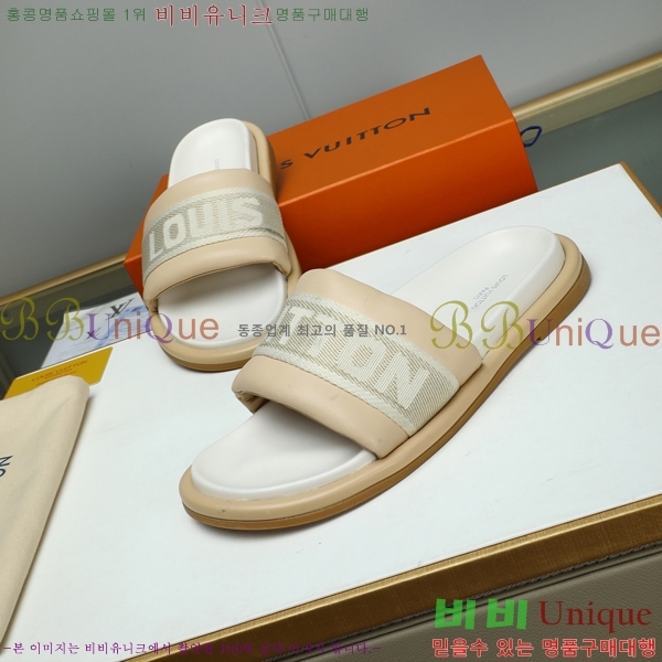 ���̺��� ������ �������� 697144-1