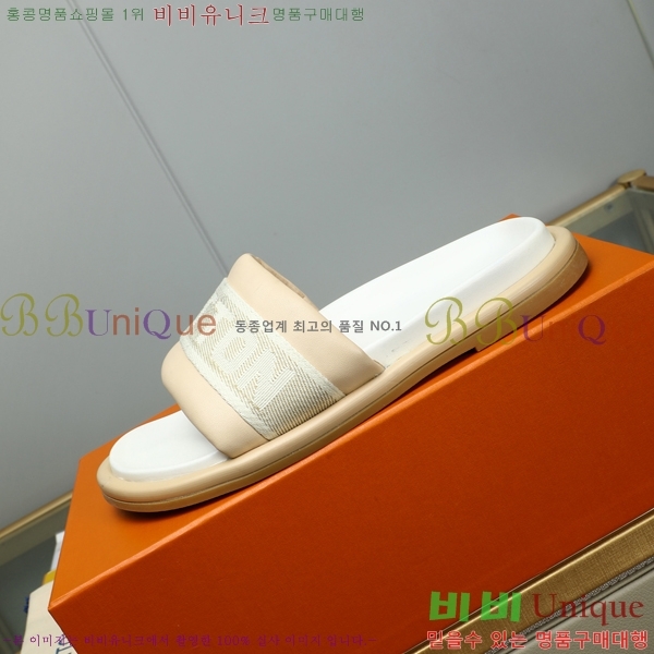 ���̺��� ������ �������� 697144-1