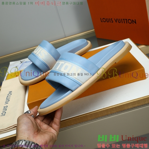 ���̺��� ������ �������� 697144-4