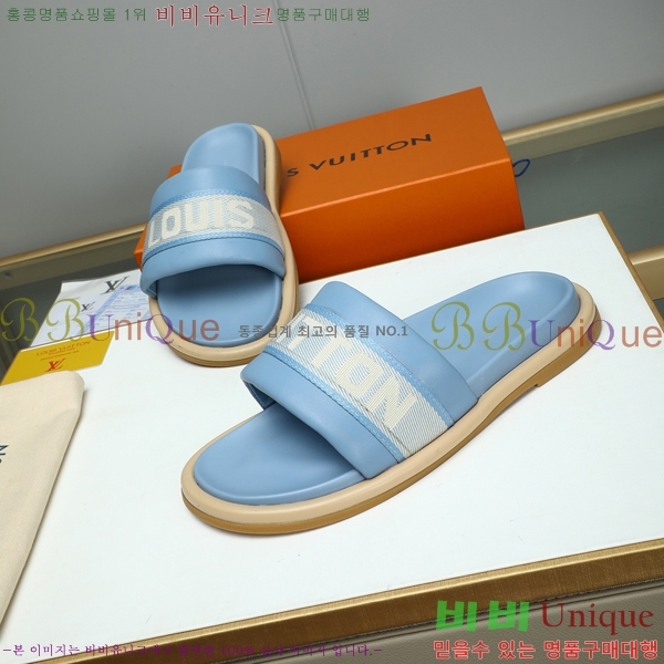 ���̺��� ������ �������� 697144-4