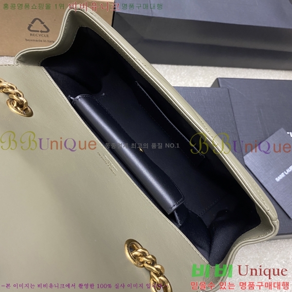 #���ζ� ��� ���� ��Ʋ�� ����� 801437-108