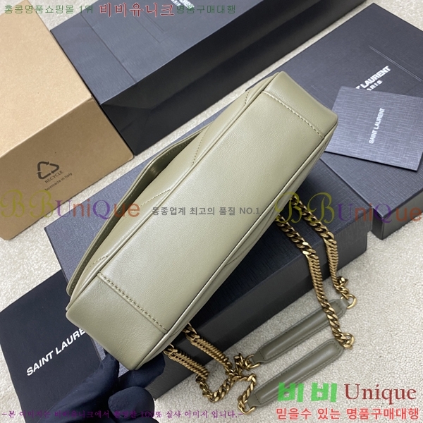 #���ζ� ��� �̴� ����� 821749-108