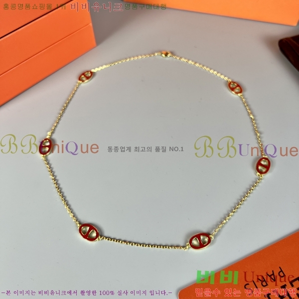 �����޽� �м� ����� 11HE256712-1