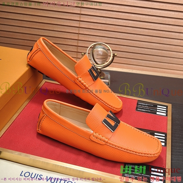 ���� ���̺��� ���� L7161628-29