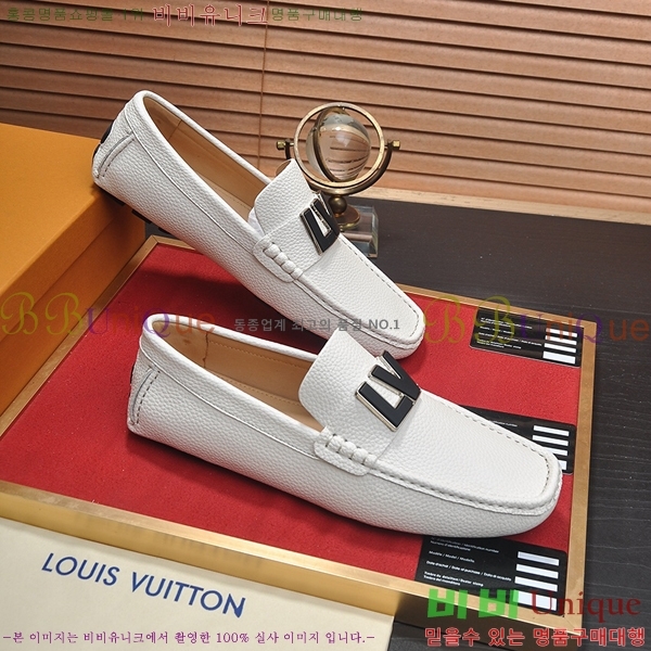 ���� ���̺��� ���� L7161628-31