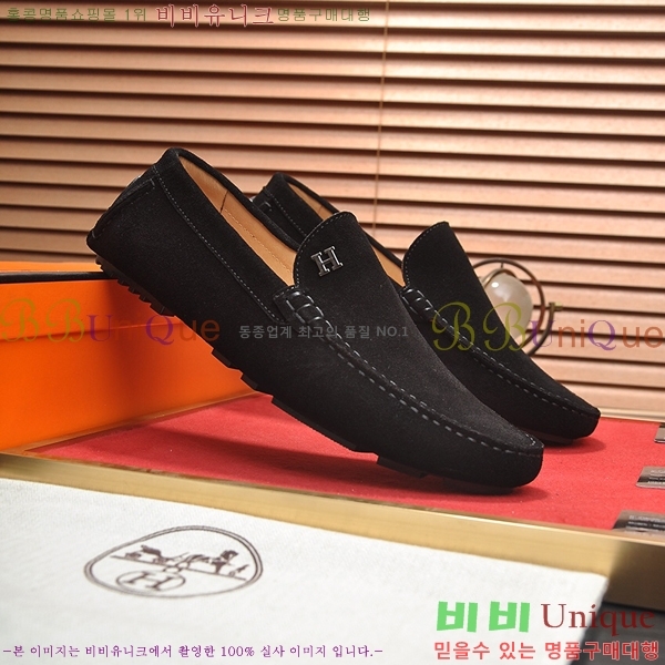 ���� �����޽� ���� H93711-4