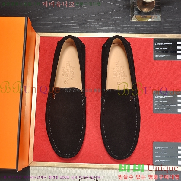 ���� �����޽� ���� H93711-4