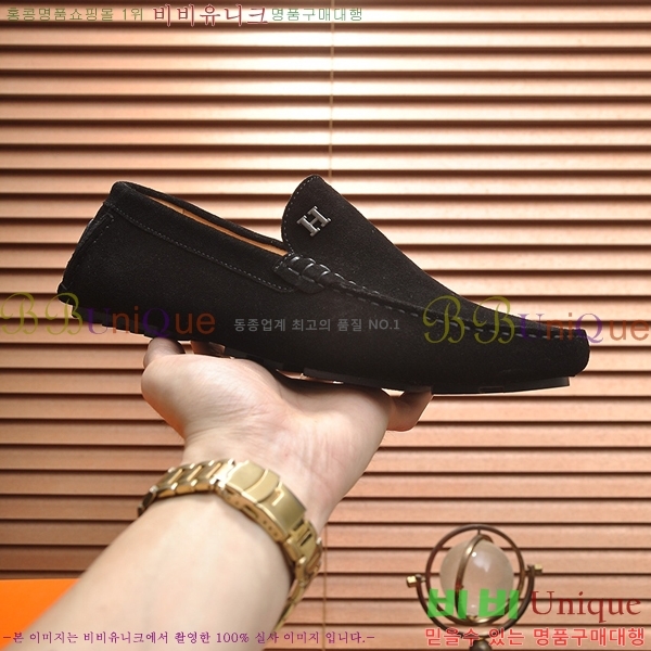 ���� �����޽� ���� H93711-4