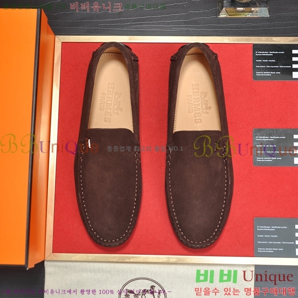 ���� �����޽� ���� H93711-5