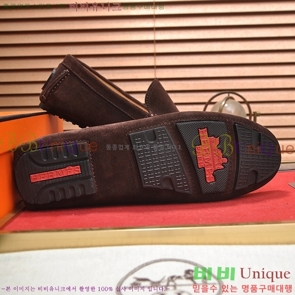 ���� �����޽� ���� H93711-5