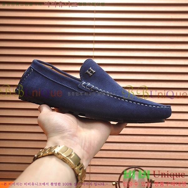 ���� �����޽� ���� H93711-3