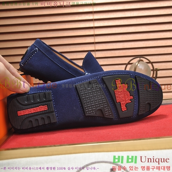 ���� �����޽� ���� H93711-3