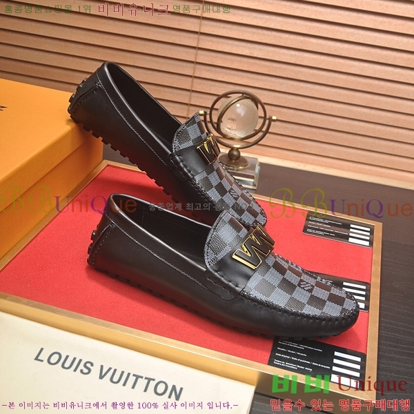 ���� ���̺��� ���� L7161628-1