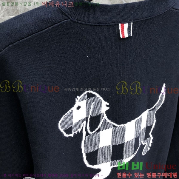 ����� ����� �������� TB2561638-1