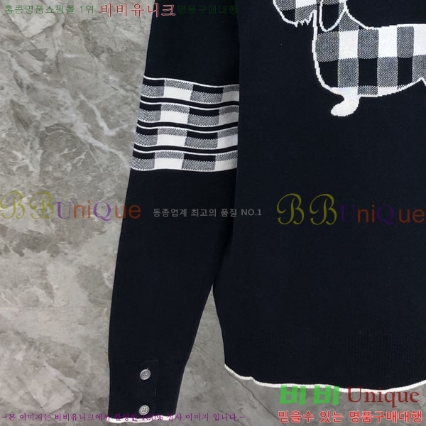 ����� ����� �������� TB2561638-1