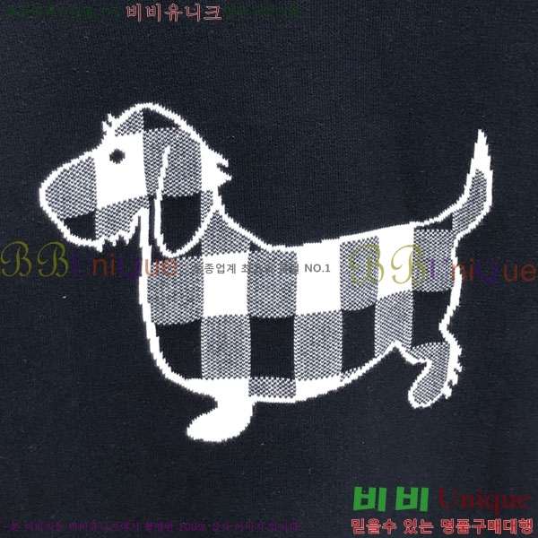 ����� ����� �������� TB2561638-1