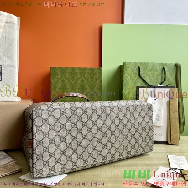 #���� GG ������ �̵�� ��Ʈ�� 815213-880