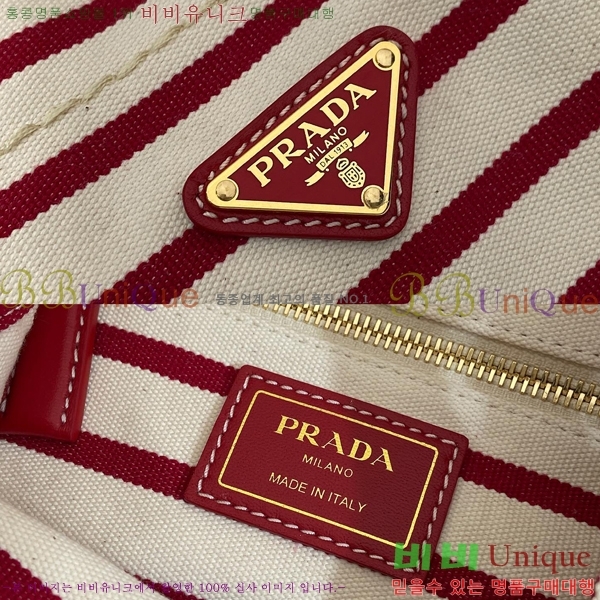 #����� ������ �к긯 ���� ��Ŷ �� 1BE082-806