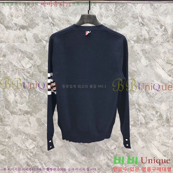 ����� ����� �������� TB2561638-7