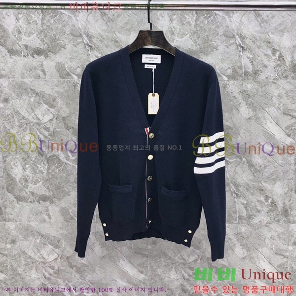 ����� ����� �������� TB2561638-7