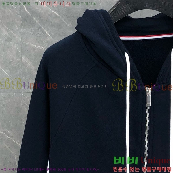 ����� �ĵ�Ƽ ����� �������� TB2561638-3