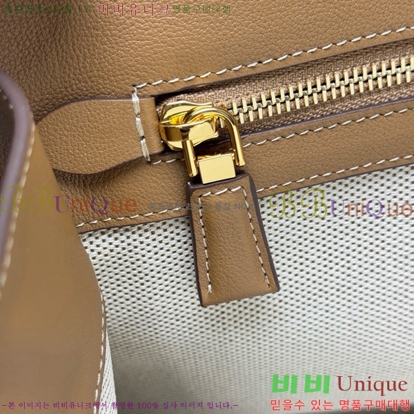 #����� �̵�� ���� ���� ��Ʈ�� 1BG572-101