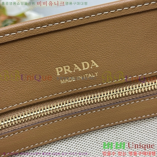 #����� �̵�� ���� ���� ��Ʈ�� 1BG572-101