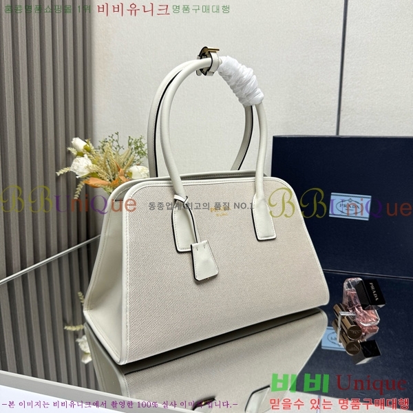 #����� �̵�� ���� ���� ��Ʈ�� 1BG572-103