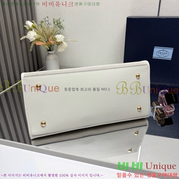 #����� �̵�� ���� ���� ��Ʈ�� 1BG572-103