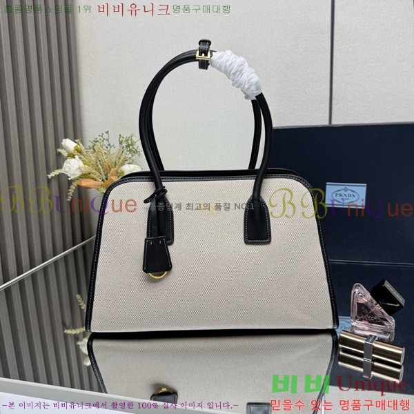 #����� �̵�� ���� ���� ��Ʈ�� 1BG572-102