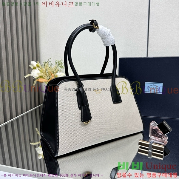 #����� �̵�� ���� ���� ��Ʈ�� 1BG572-102