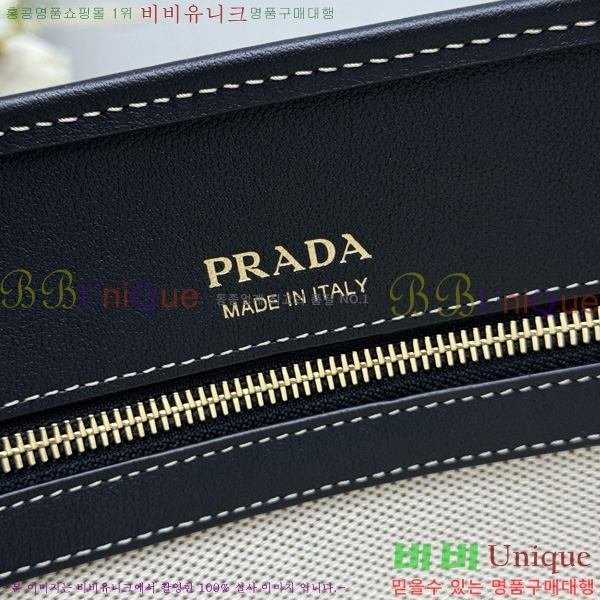 #����� �̵�� ���� ���� ��Ʈ�� 1BG572-102