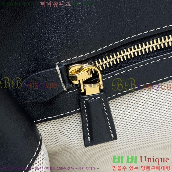 #����� �̵�� ���� ���� ��Ʈ�� 1BG572-102