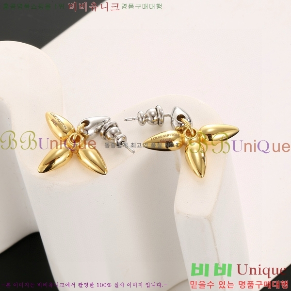 ���� ���̺��� �Ͱ��� LV795022-3