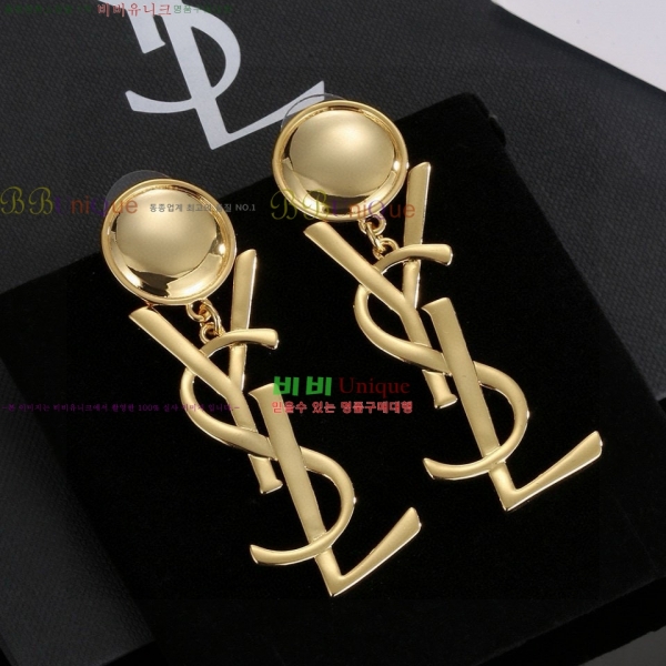 ���ζ� �Ͱ��� YS11720-1