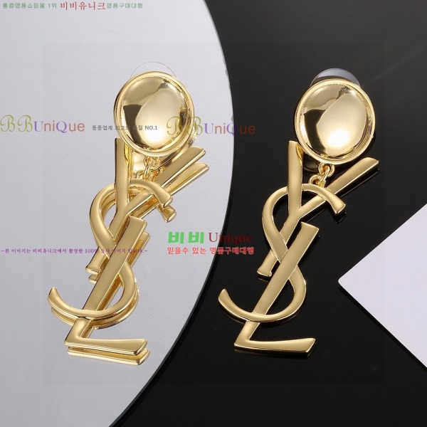 ���ζ� �Ͱ��� YS11720-1