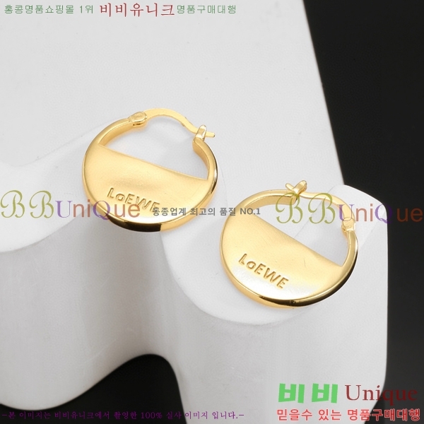 �ο��� �Ͱ��� LW120277-2