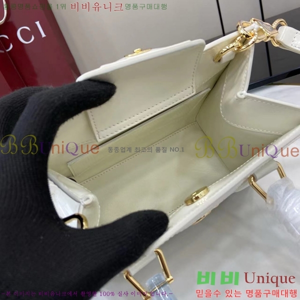 #���� ���ֳ̾� ���� ��Ʈ�� 832936-732