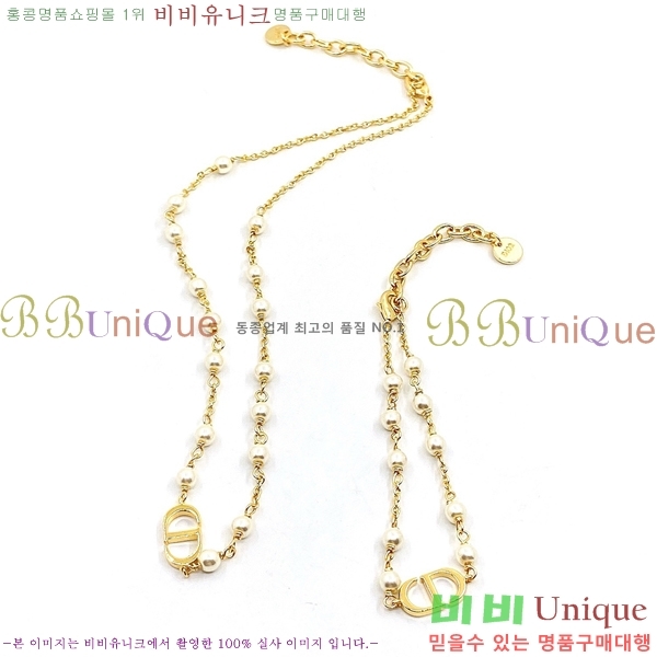 ��� ���� ����� ��Ʈ D4O120823-1