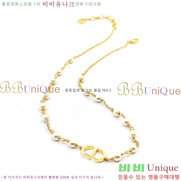 ��� ���� ����� ��Ʈ D4O120823-1